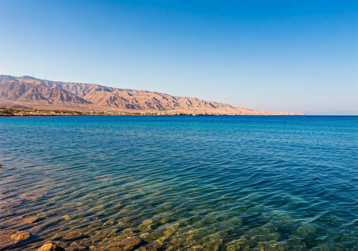 Eilat