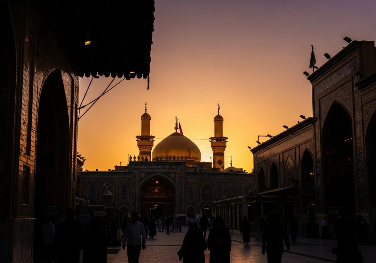 Najaf